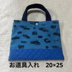 Item thumbnail for item 1c59e8b8-6c36-4abe-841e-34bc635f3417