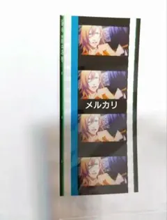 セイペア　レン　マサト　コマフィルム