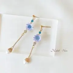 No.414　揺れるグラデーションブルー　本物のお花のピアス　イヤリング