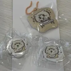 シーサー ベイビー セット