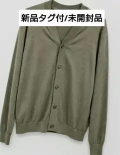 ユニクロ　ニットVネックカーディガン【新品】UNIQLO　ニットVネックカーデ
