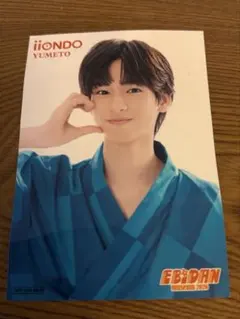 髙橋夢人 EBiDAN OSAKA 生写真 iiONDO - メルカリ