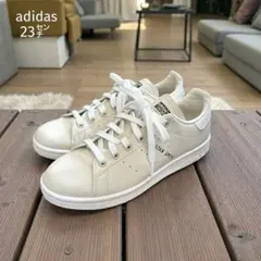 美品✨ アディダス スタンスミス （23㌢） ユナイテッドアローズ ベージュ