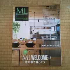 Item thumbnail for item d83fc035-c95a-4d31-b5aa-511f89f46c2d