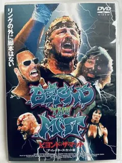 チキン・オブ・ザ・デッド 悪魔の毒々バリューセット DVD - メルカリ