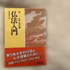 Item thumbnail for item c6736840-6be7-4414-bc21-19ca9f3441fb