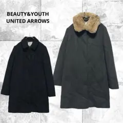 ★ビューティー&ユース　ユナイテッドアローズ　ラビットファーコート　高級　お洒落