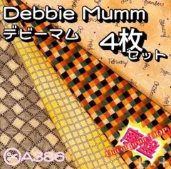 USAコットン DEBBIE MUMM デビーマム カントリー レトロ 1.8m - メルカリ