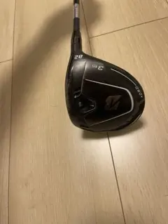 名器　ブリヂストン B2 3w 2021年モデル
