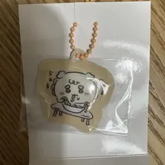 ちいかわベビーぷっくりキーホルダー