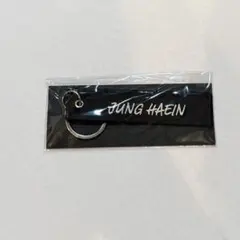 2025年最新】チョンヘイン グッズの人気アイテム - メルカリ