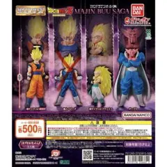 HGドラゴンボール04 MAJIN BUU SAGA （計4つセット）