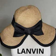 LANVIN リボン ストローハット　麦わら帽子　日よけ　リゾートのサムネイル