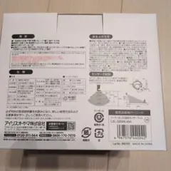 IRISOHYAMA LED Sensor Light LSL-SBSN-400のサムネイル
