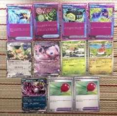 ポケモンカード　汎用カード セット　エーススペック　キチキギスex 等