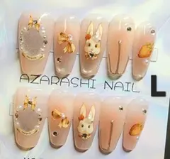 Item thumbnail for item d6db57d8-236a-4e14-8697-040f63cdee97