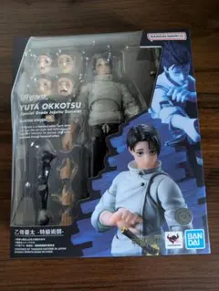 2026年最新】s.h.フィギュアーツ 呪術廻戦の人気アイテム - メルカリ