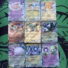 Item thumbnail for item 3ebf72fd-53b2-4351-94fe-b6b6733b6295