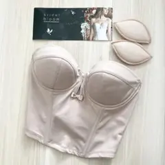 【美品】bridal bloom ベージュ ショートビスチェ