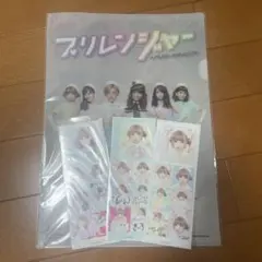 藤田ニコルfeat.ウォーリー　クリアファイル 2025年最新】藤田ニコル クリアファイルの人気アイテム - メルカリ