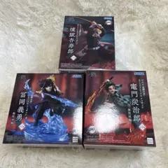 フィギュア まとめ売り 竈門炭治郎 冨岡義勇 桜ミク 緑谷出久 4点 