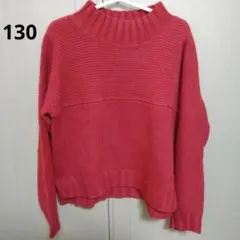 赤いニットセーター 長袖 リブ編み