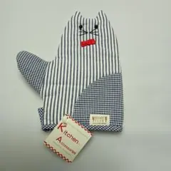 Item thumbnail for item 97592b7c-c0b4-4868-814d-c983c9f3dbdd