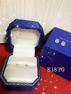 2025年最新】VANDOME AOYAMA ダイヤモンド キャトル ピアスの人気