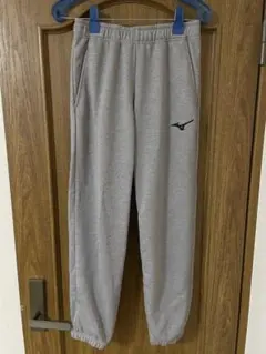 ミズノのスェットパンツ