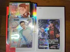 名探偵コナンカード 魅惑のマジック バーボン＆ライ 風見裕也 その他Rまとめ売り