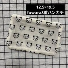 2025年最新】fuwara パンダの人気アイテム - メルカリ