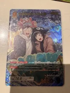 名探偵コナンカード 哀色の宿命 佐藤美和子&高木渉 MRP ③ - メルカリ
