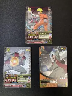 NARUTO ナルティメットカードバトル ナルト 3枚セット プロモカード
