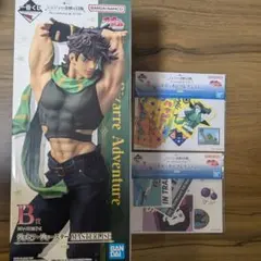 ジョジョの奇妙な冒険 一番くじ　B賞　L賞