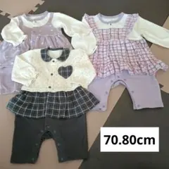 ベビー　トップバリュー　スカート付きロンパース　70.80cm 3枚セットのサムネイル