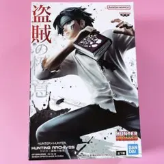 HUNTER×HUNTER クロロ フィギュア プライズ
