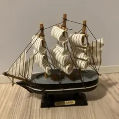 ニューヨークで購入 CUTTY SARK 帆船 ミニチュア 置物 お土産 海外