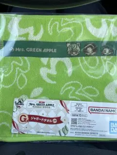 一番くじ Mrs. GREEN APPLE G賞 ジャガードタオル