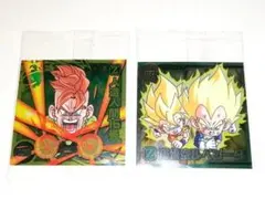 ドラゴンボール超戦士シールウエハース超 2枚セット