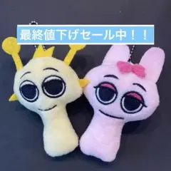 値引き中！スプランキー マスコット ピンキー サイモン セット