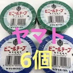 Item thumbnail for item 27417711-aee8-4414-865d-75359de65ab3