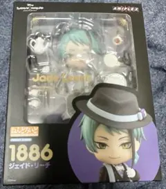 ツイステ ツイステッドワンダーランド ジェイド・リーチ ねんどろいど
