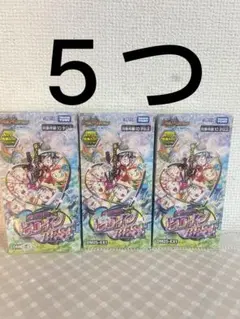デュエルマスターズ ビクトリー・ビースト 5パック