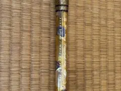 美品剛樹 Bar R ore M - メルカリ