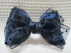 （オーガンジー＋サテン）生地のリボン型　アーチ型シルバーバレッタ　ネイビー系