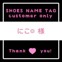 Item thumbnail for item c802dbf6-8029-4dfc-937a-16188b17817e