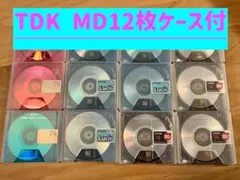 2026年最新】mdディスク 録音済みの人気アイテム - メルカリ