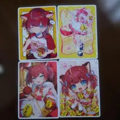 赤見かるび オリジナルトレーディングカード 全4種 コンプリート カレーメシ