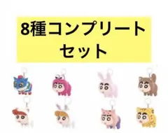 Item thumbnail for item b5e2fefb-8bce-4f6d-ba7b-c1ddcd1d5049