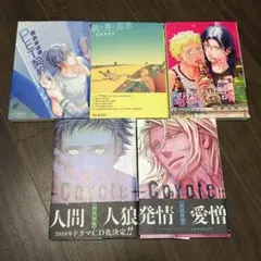 2025年最新】座裏屋蘭丸の人気アイテム - メルカリ